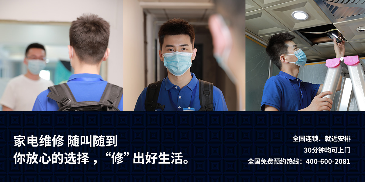 聯(lián)系我們