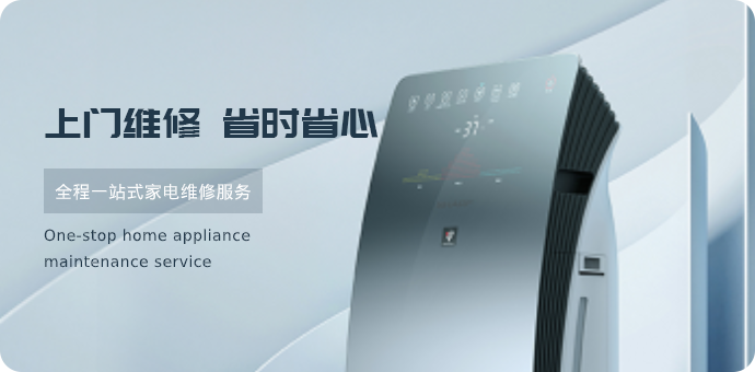 輪播圖