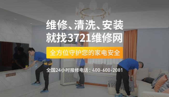 輪播2