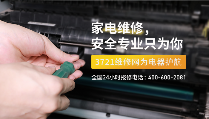 問答輪播1